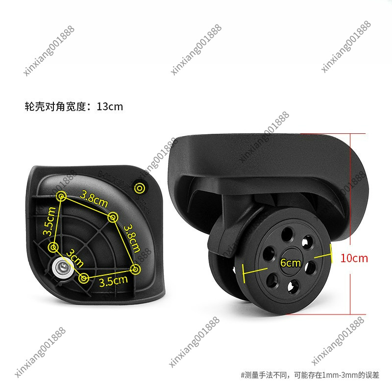 For Lusidi Luggage Replacement - Luggage Wheel Replacement のレビューと価格