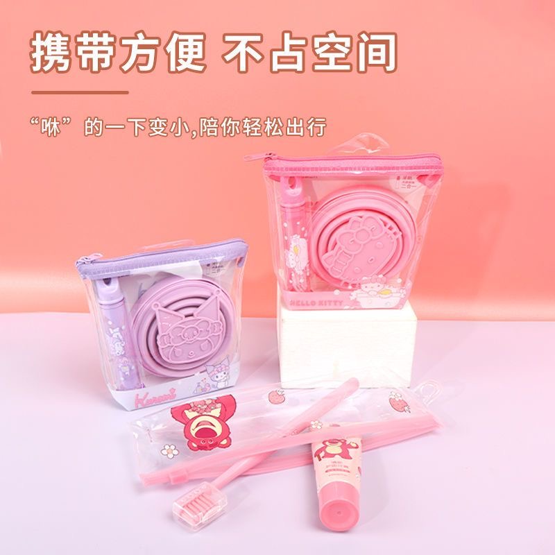 Cute Sanrio Kuromi Travel Toot - Travel Accessories Japan のレビューと価格