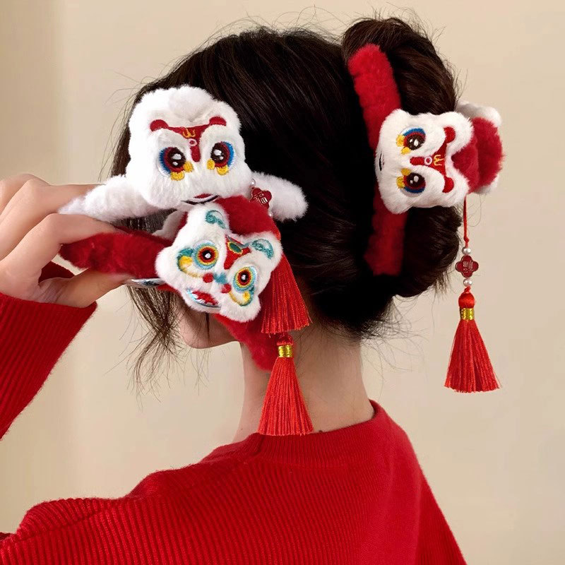 1pc Lion Dance Tassel New Year - Travel Accessories Bunnings のレビューと価格