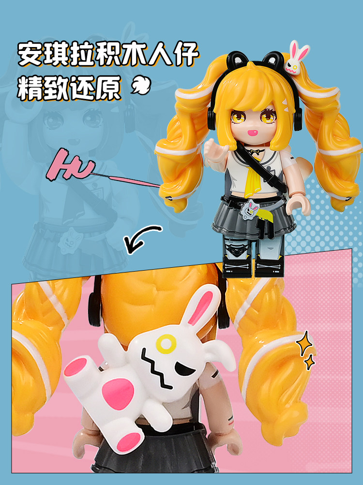 Keeppley Kangaro Warrior'S Acc - Travel Accessories As Gifts のレビューと価格