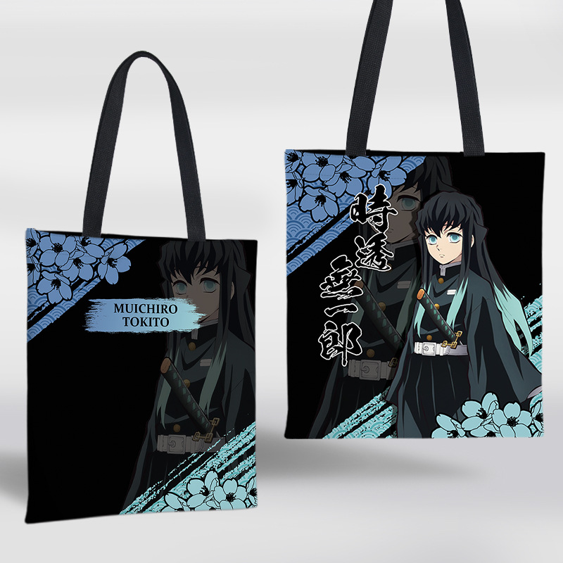 Cute Anime Tote Bag Demon Slay - Travel Accessories Japan のレビューと価格