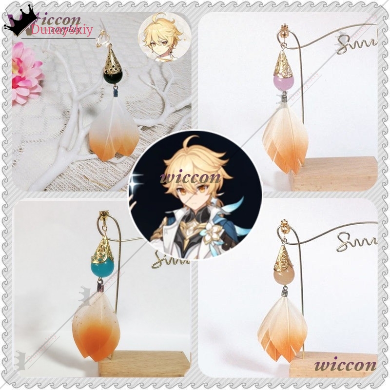 YiNuo*/YGenshin Impact The Tra - Travel Accessories Japan のレビューと価格