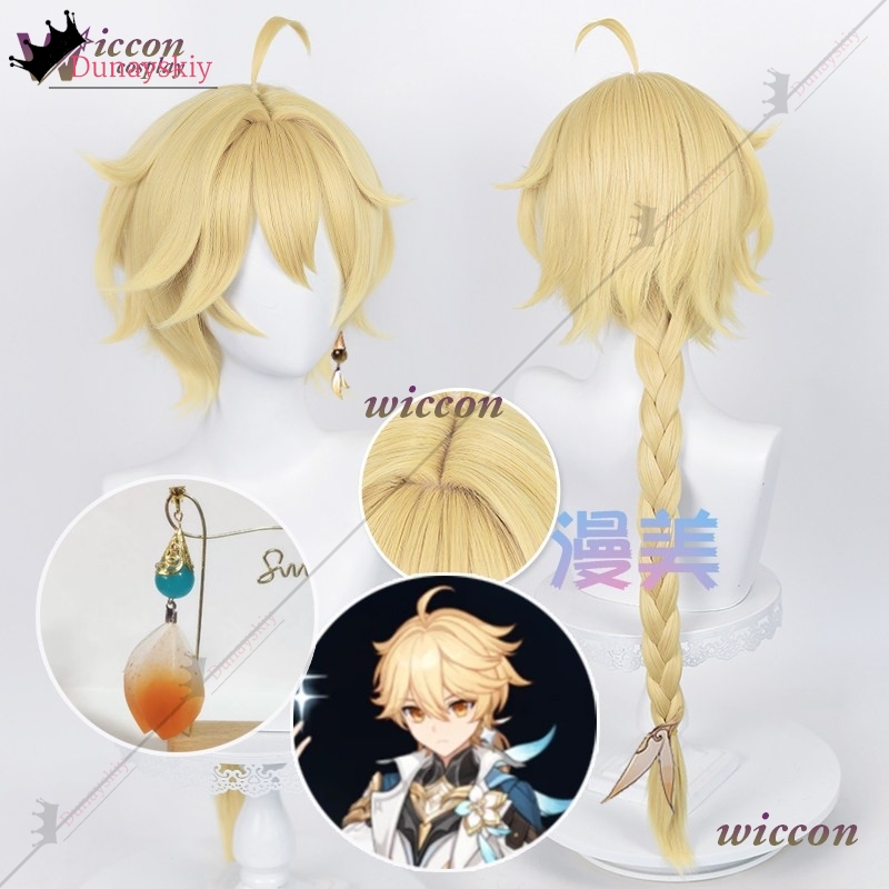 YiNuo*/YGenshin Impact The Tra - Travel Accessories Japan のレビューと価格
