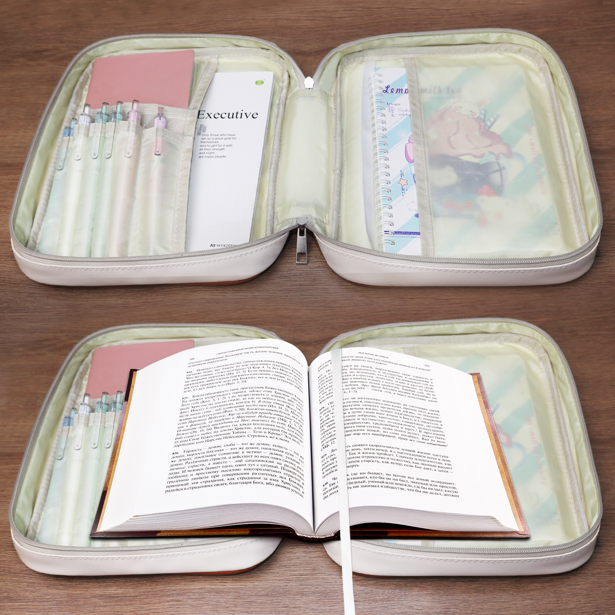 Bible Case for Women Pu Leathe - Travel Accessories Organizer Case のレビューと価格