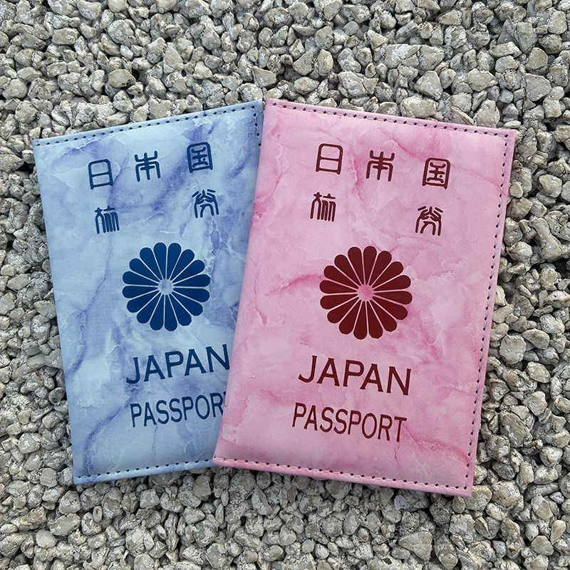 Marble Pattern Japan Passport  - Travel Accessories Japan のレビューと価格