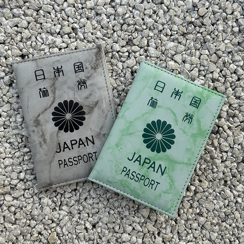 Marble Pattern Japan Passport  - Travel Accessories Japan のレビューと価格