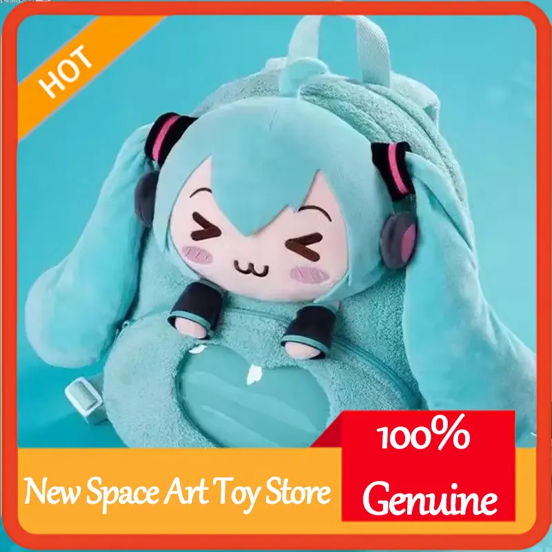 Hatsune Miku Sweet Cute Anime  - Travel Accessories Japan のレビューと価格