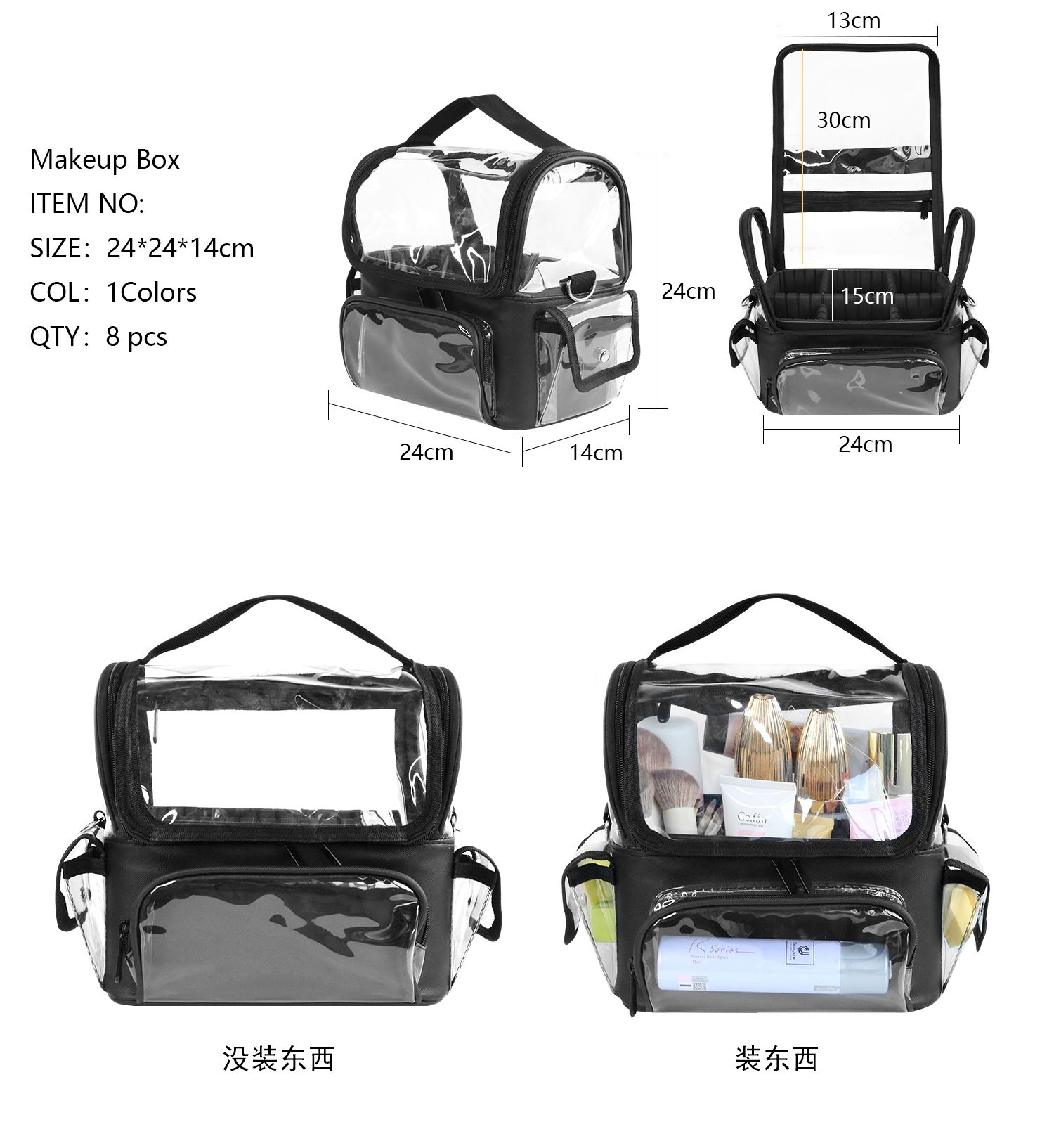 Makeup Brush Holder Backpack M - Travel Accessories Organizer Case のレビューと価格