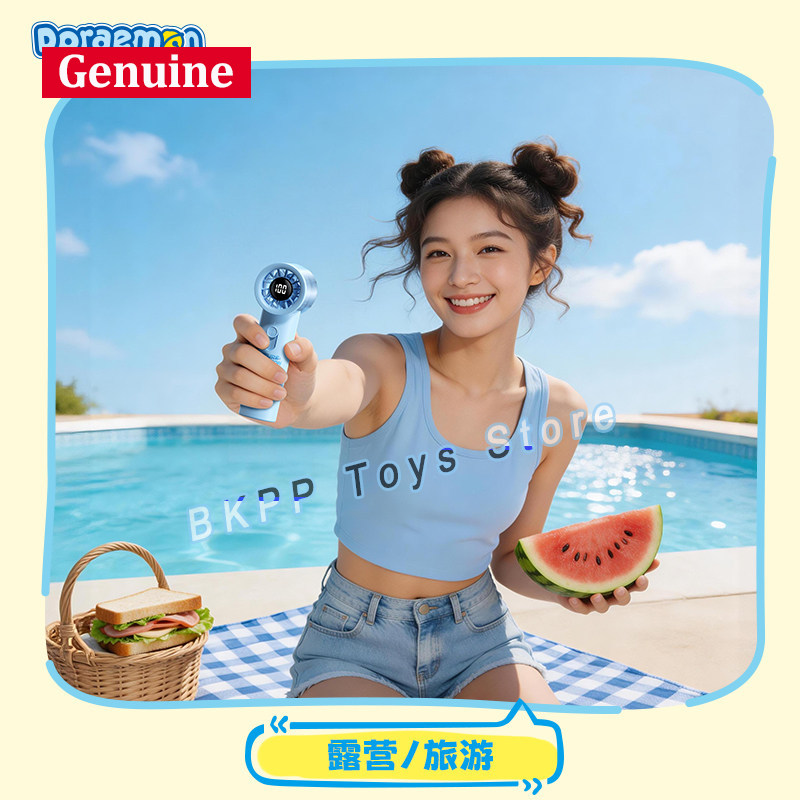 Doraemon Handheld Mini Fan Dig - Travel Accessories Display のレビューと価格