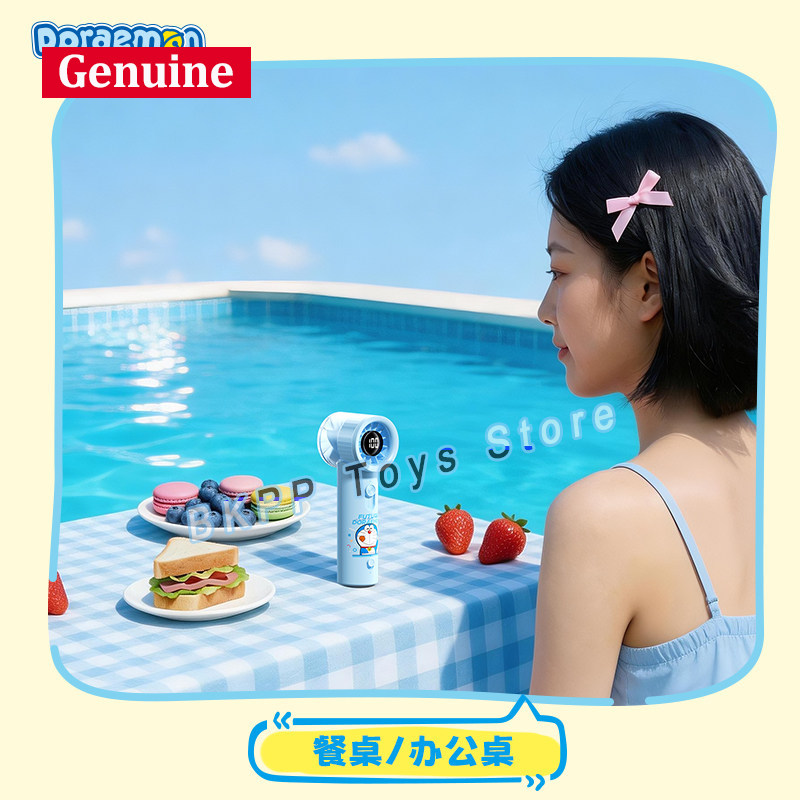 Doraemon Handheld Mini Fan Dig - Travel Accessories Display のレビューと価格