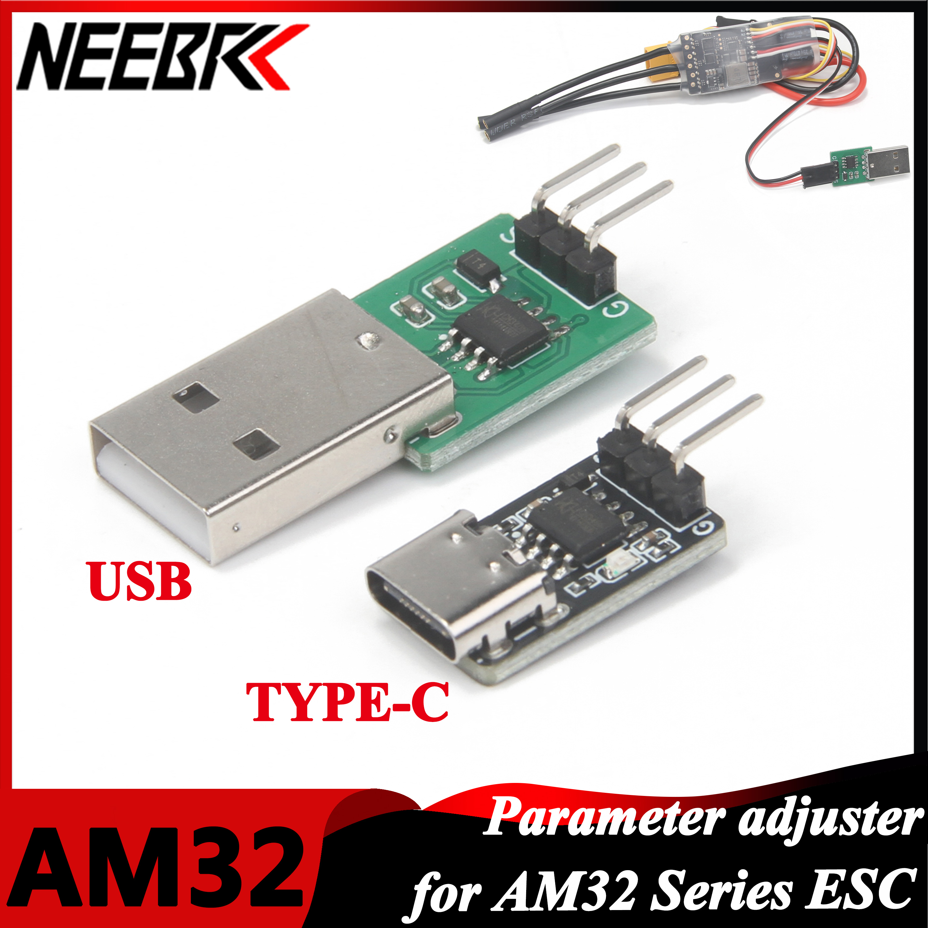 AM32 40A 45A 65A 80A ESC USB/T - Travel Plug Type C のレビューと価格