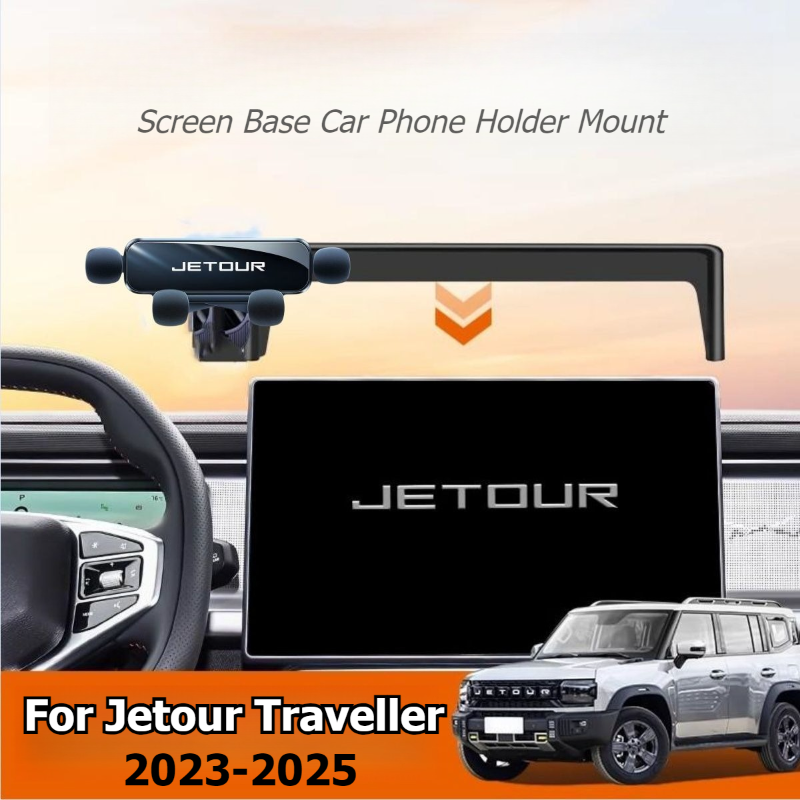 For JETOUR Traveller T2 2023-2 - Travel Accessories Display のレビューと価格