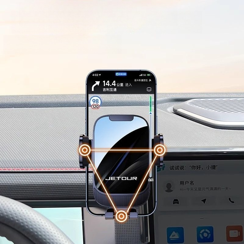 For JETOUR Traveller T2 2023-2 - Travel Accessories Display のレビューと価格