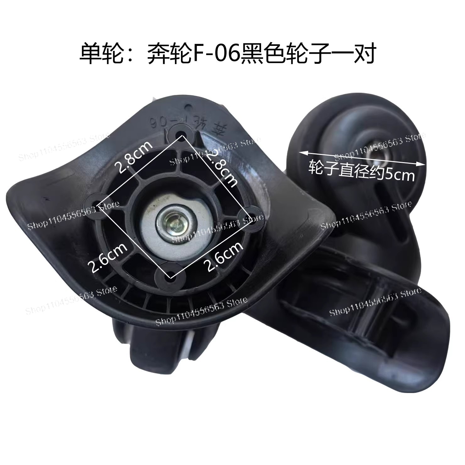 Benlun F-06 Luggage Wheel Repl - Luggage Wheel Replacement のレビューと価格