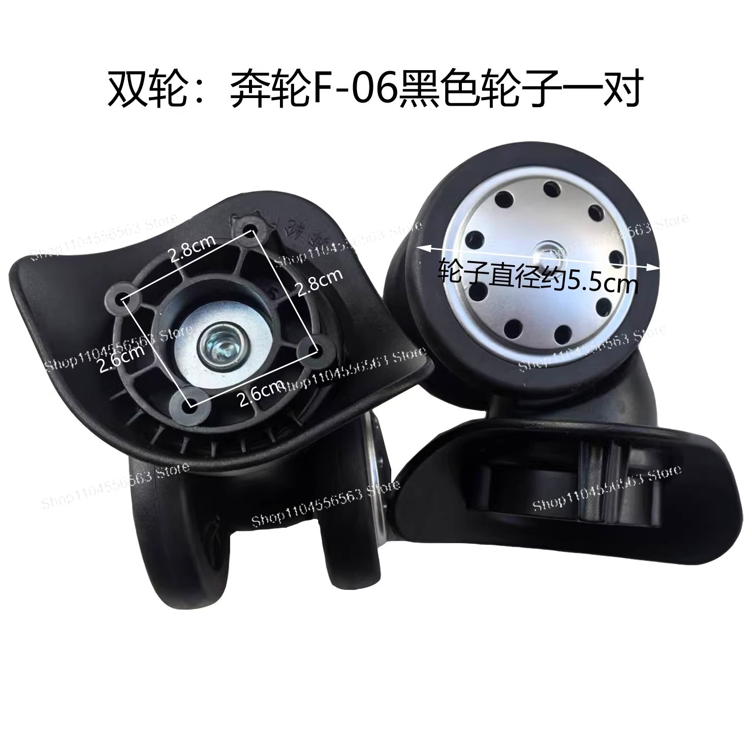 Benlun F-06 Luggage Wheel Repl - Luggage Wheel Replacement のレビューと価格