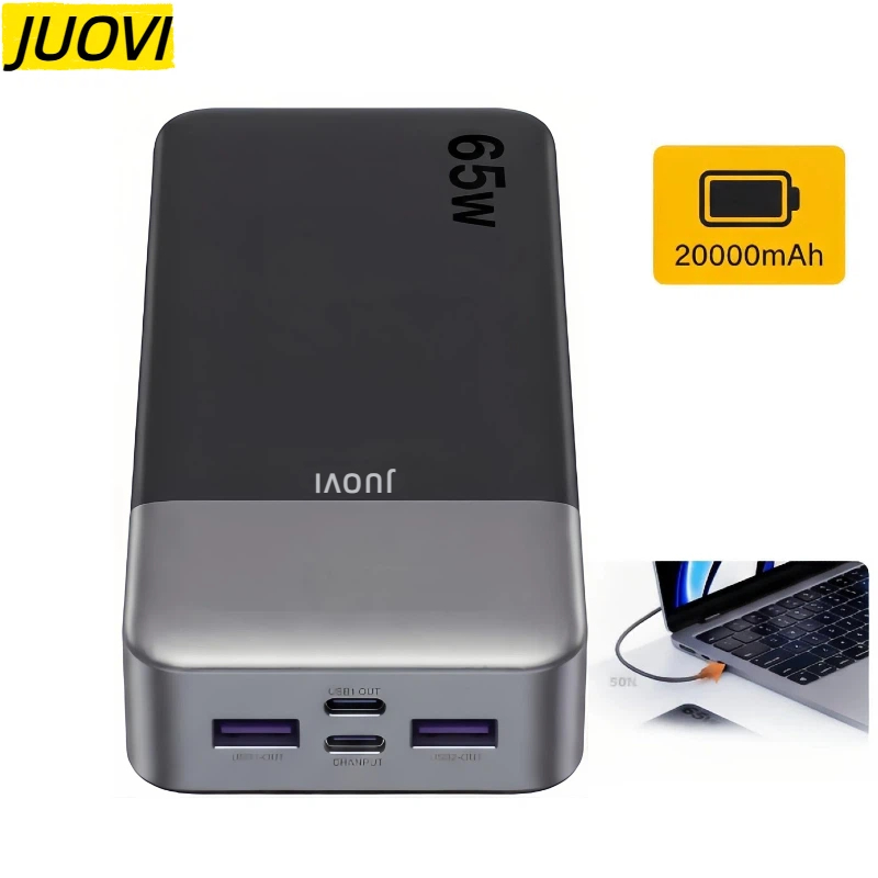 JUOVI 20000mAh Power Bank 65W  - Travel Accessories Display のレビューと価格